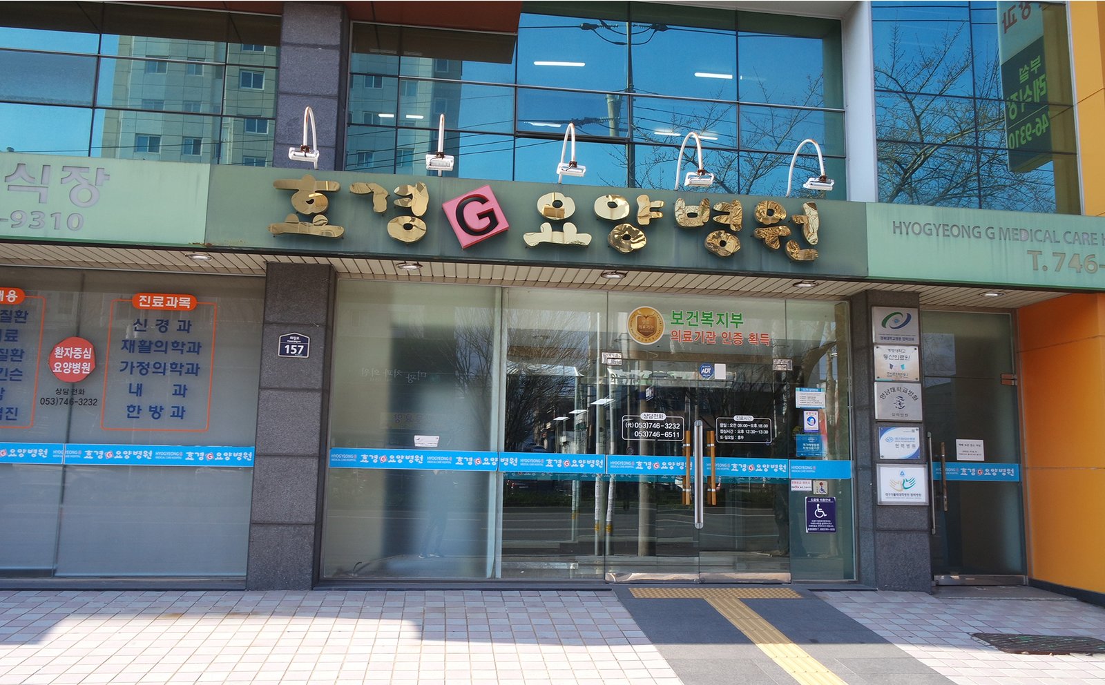 사진2